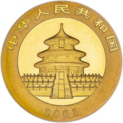 2001 Gold Uncirculated 1 Ounce Panda  Coin Single China Obverse