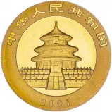 2001 Gold Uncirculated 1 Ounce Panda  Coin Single China Obverse