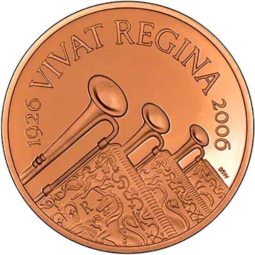2006 Elizabeth II 80th Birthday £5 Gold Proof | Chards