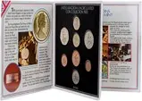 1983 United Kingdom Annual BU Coin Set