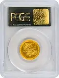 1820 Gold Sovereign George III XF-45 PCGS Slabbed
