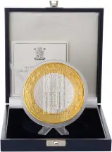2002 Silver Proof 1 Kg Golden Jubilee Coin - Alderney