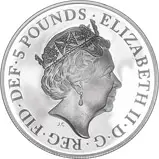 2018 UK Coin £5 / Crown Silver Proof Prince George's 5th Birthday 21957