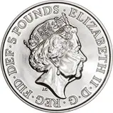 2018 Prince George's 5th Birthday £5 Crown Coin - Obverse