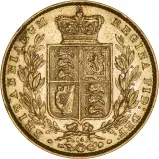 graded aVF gVF crowned shield reverse design by william wyon 