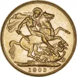 graded VF St George and the Dragon Benedetto Pistrucci 1903 Full Sovereign Reverse