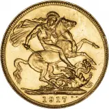 1917 gold full sovereign st george and the dragon reverse by benedetto pistrucci 