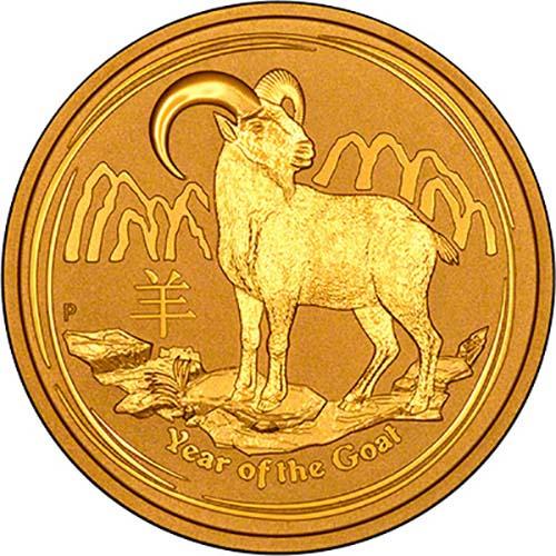 2015 Gold Year of the Goat/Sheep 1 oz Coin Perth Mint