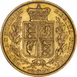 1860 Gold Sovereign Victoria Young Head Shield London