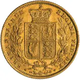 1856 Gold Sovereign Victoria Young Head Shield London