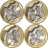 2002 Base Metal Proof Commonwealth Four Coin £2 Set Reverse