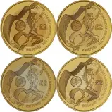 2002 Silver Proof Commonwealth Games £2 Four Coin Set Reverse