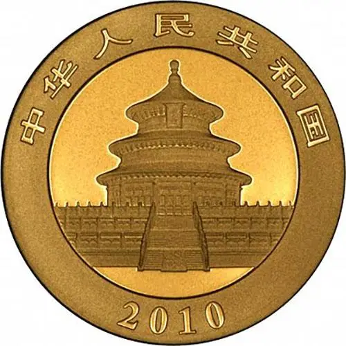2010 1 oz Gold Coin Panda Bullion 23565