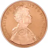 2012 Queen Elizabeth II Diamond Jubilee Gold Proof £5 Coin Obverse