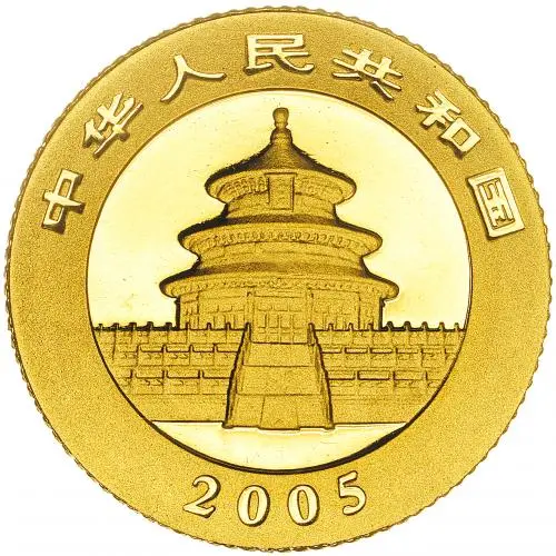 2005 Gold Uncirculated 0.05 Ounce Panda  Coin Single China People's Bank of China obverse 1