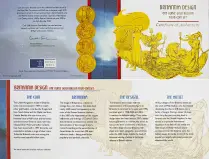 Gold 1oz Britannia Philip Nathan 4 Coin Type Set cert specs and info