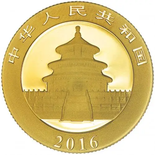 2016 8g Gold Coin Panda Bullion obverse image chards crop