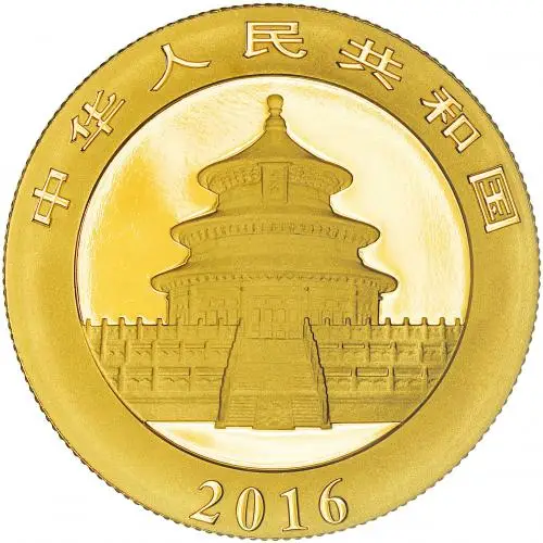2016 Chinese Panda 15g Gold Bullion Coin obverse chards image crop