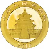 2016 Chinese Panda 15g Gold Bullion Coin obverse chards image crop