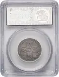 1758 Slabbed Shilling George II CGS UNC 80 24506