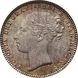 1880 Slabbed Shilling Victoria Young Head CGS 82 21960