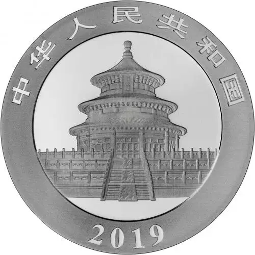 2019 30g Silver Coin Panda Bullion 25435