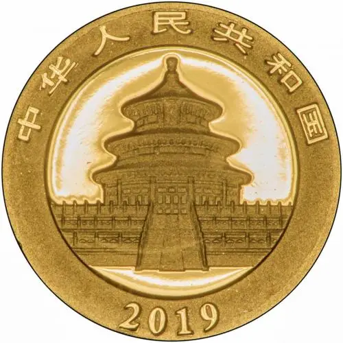 2019 1g Gold Panda Coin Bullion 25589
