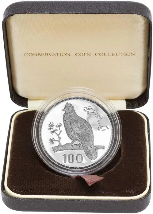 1976 silver proof 100 rupee display case 