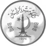 1976 silver proof 100 rupee Tower of Pakistan 