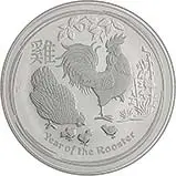 2017 2 oz Silver Coin Lunar Year of the Rooster Perth Mint Bullion