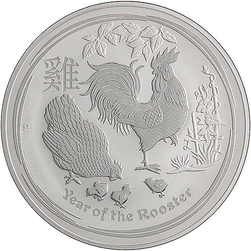 2017 Silver Year of the Rooster 1 kg Bullion Coin | Chard
