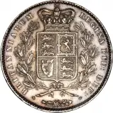 1845 Victoria Young Head Silver Crown