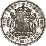 1937 George VI Coronation Silver Crown