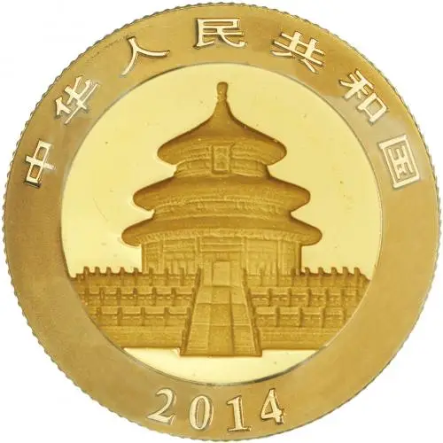 2014 Gold Bullion Ungraded 0.25 Ounce Panda  Coin Single China People's Bank of China obverse