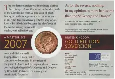 2007 Gold Sovereign Elizabeth II Bullion Coin - In Sleeve obverse chards image crop