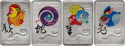 2008 Beijing Olympics Silver 10 Gram Coloured Bar 