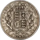 1847 Victoria Young Head Silver Crown Coin