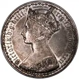 1881 Victoria Gothic Silver Florin 