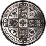 1881 Victoria Gothic Silver Florin Reverse
