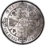 Victoria Gothic Silver Florin Reverse