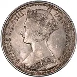 1879 Victoria Gothic Silver Florin