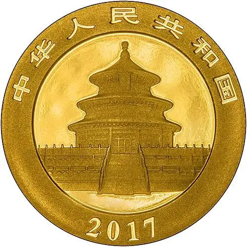 2017 8g Gold Coin Panda Bullion 24536