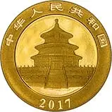 2017 8g Gold Coin Panda Bullion 24536