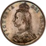 1887 Victoria Jubilee Head Silver Florin