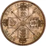1887 Victoria Jubilee Head Silver Florin Reverse