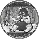 2017 30g Silver Panda Bullion Coin