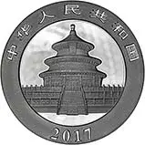 2017 30g Silver Coin Panda Bullion 24191