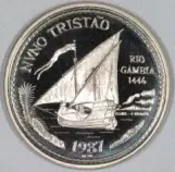 1987 Portuguese 100 Escudos - Nuno Tristão Rio Gambia