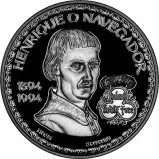 Henry the Navigator 1494 on Reverse of 1994 Portuguese Proof Silver 200 Escudos