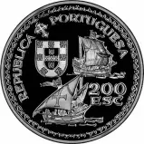 Obverse of 1994 Portuguese Proof Silver 200 Escudos